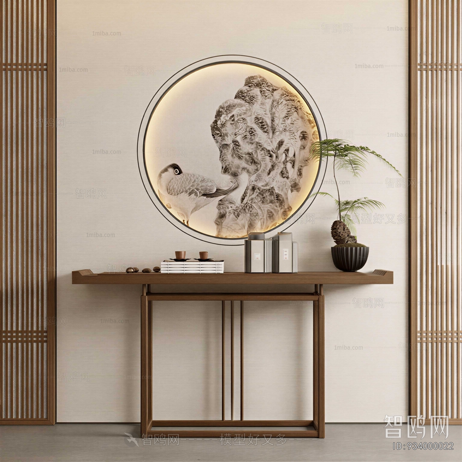 New Chinese Style Console