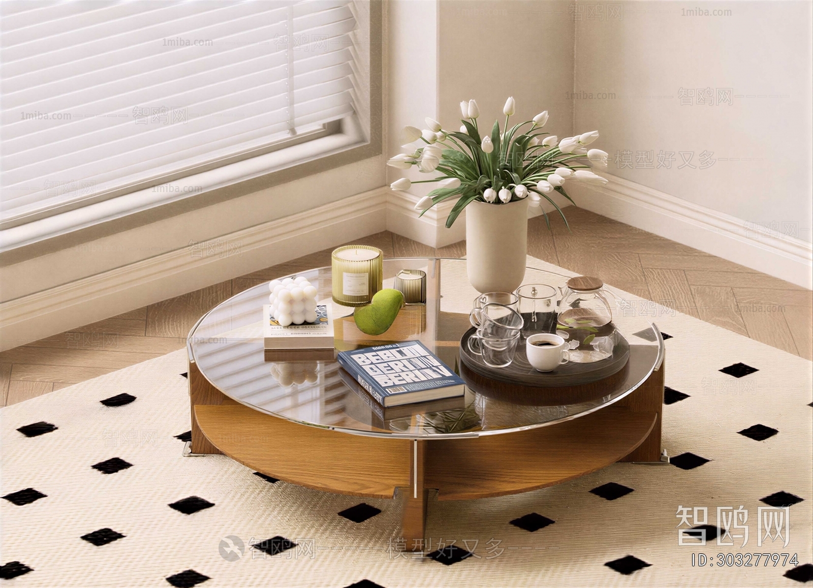 Modern Coffee Table