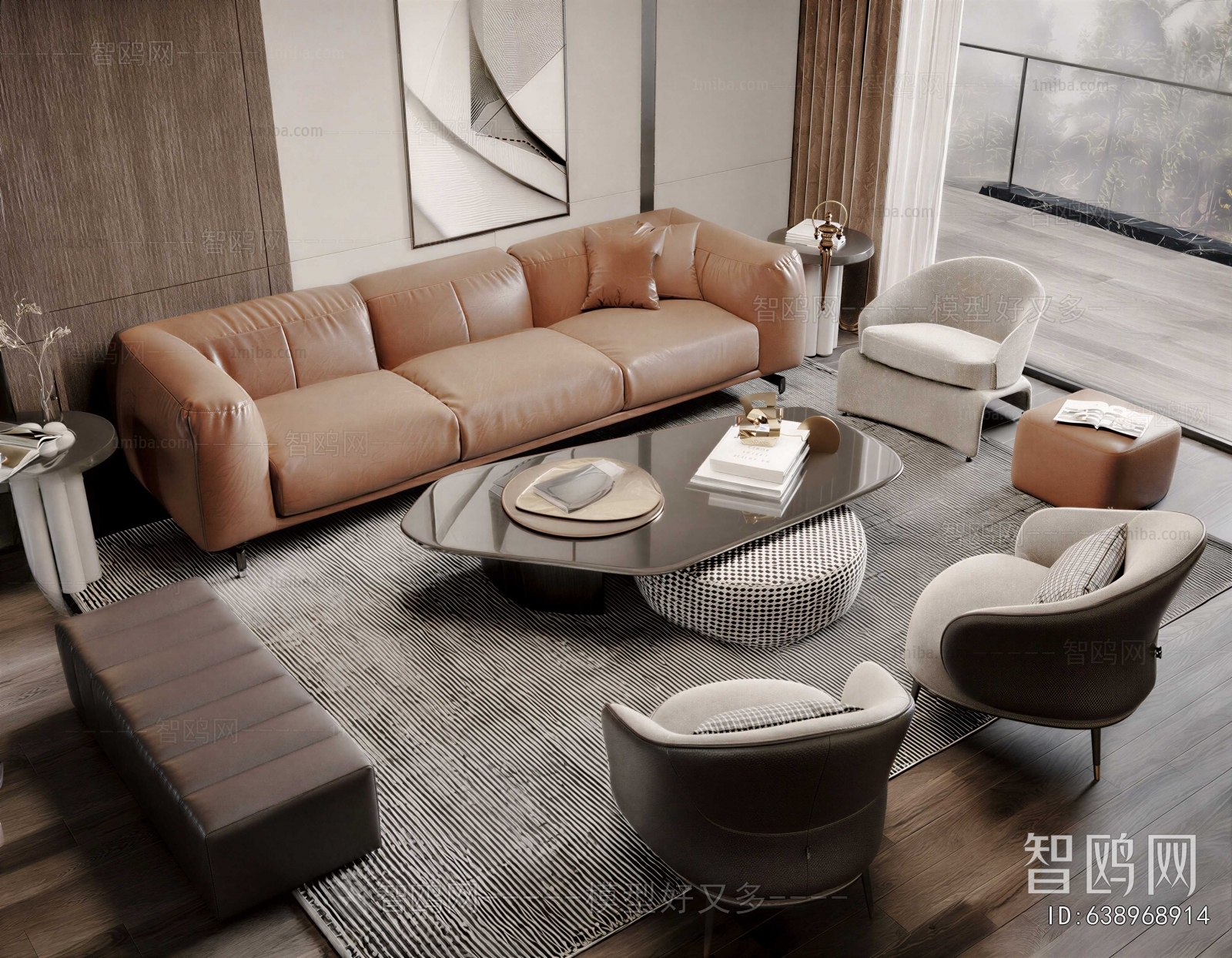 Modern Sofa Combination