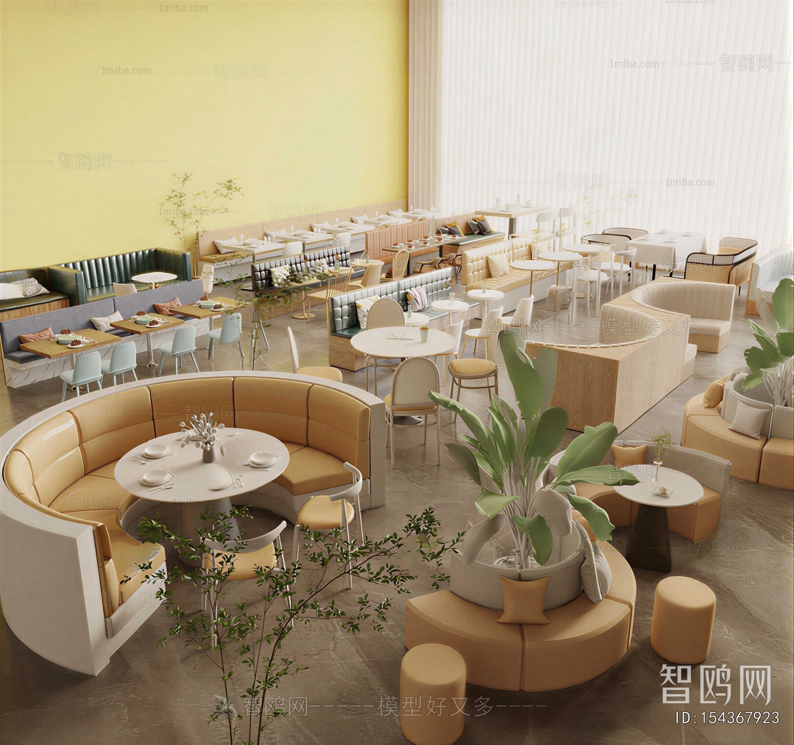 Modern Card Seat Sofa