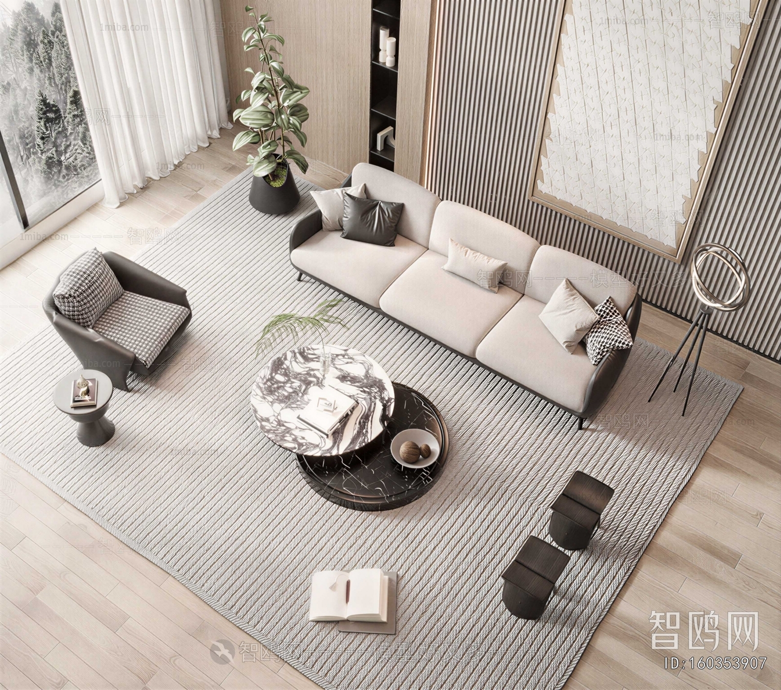 Modern Sofa Combination