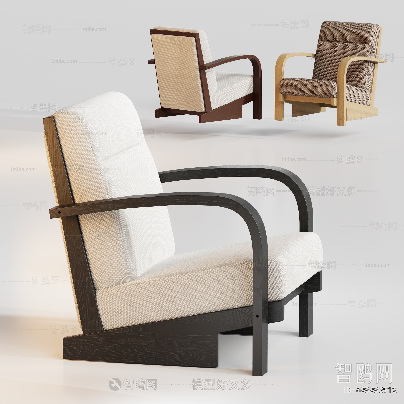 Modern Lounge Chair