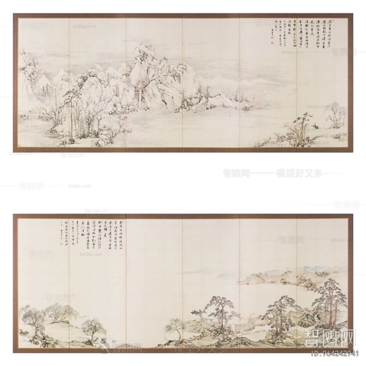 New Chinese Style Painting