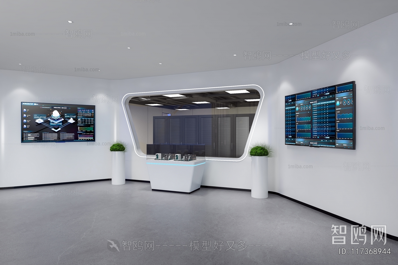 Modern The Computer Room