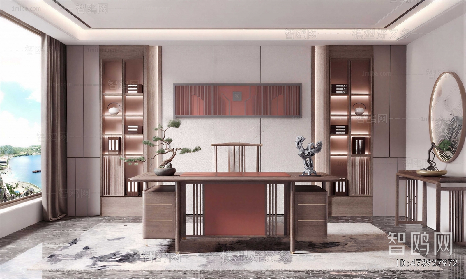 New Chinese Style Study Space