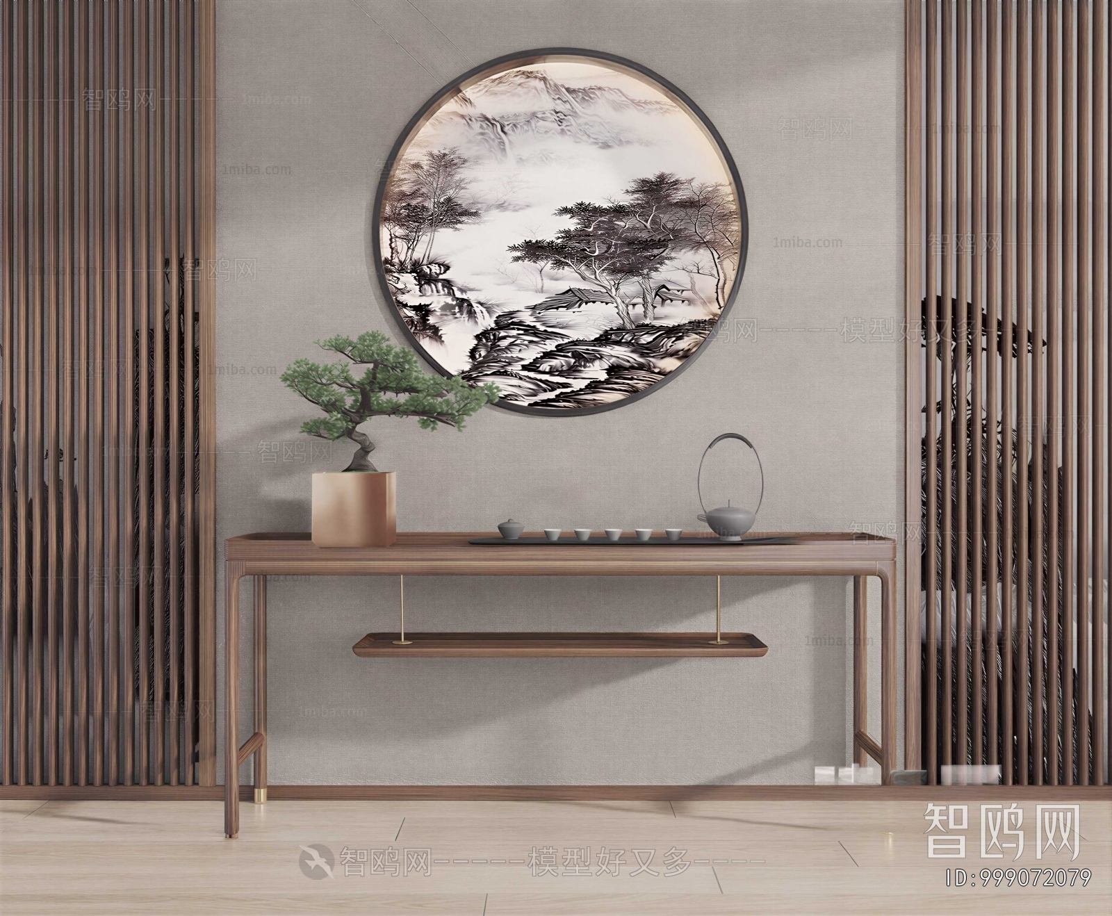 New Chinese Style Console