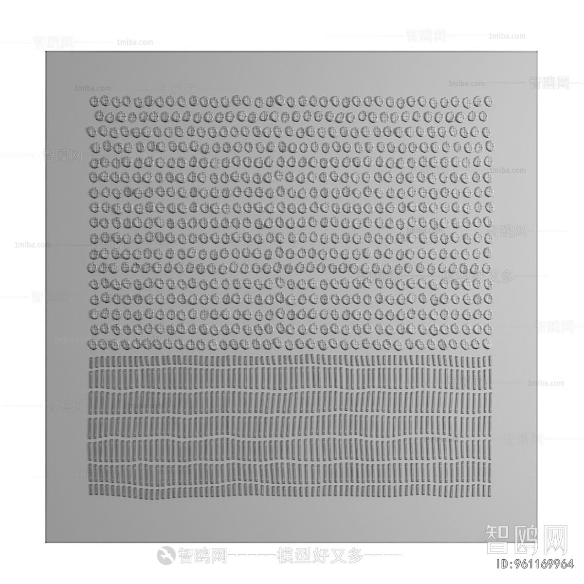 Modern Wall Decoration