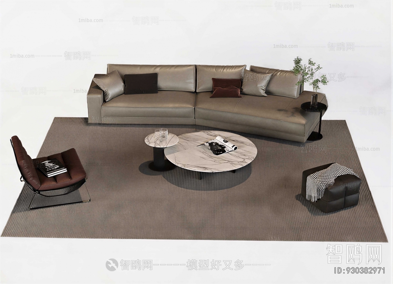 Modern Sofa Combination