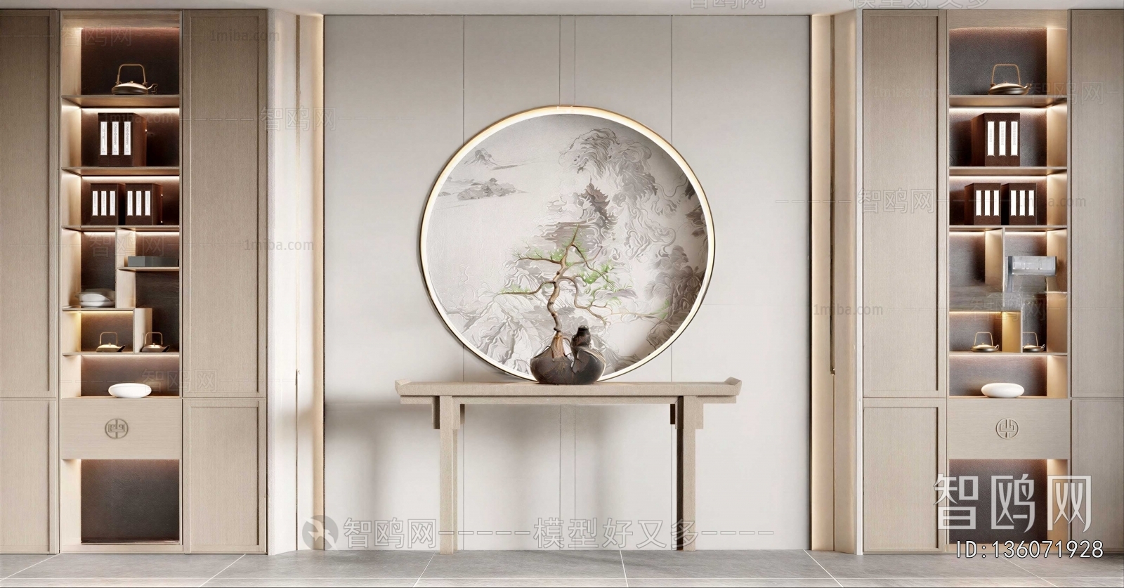 New Chinese Style Console