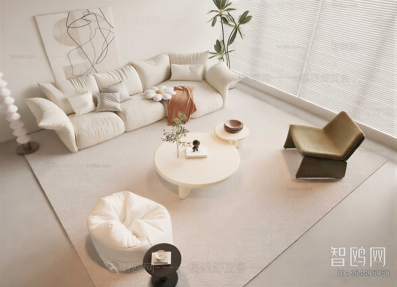 Modern Sofa Combination