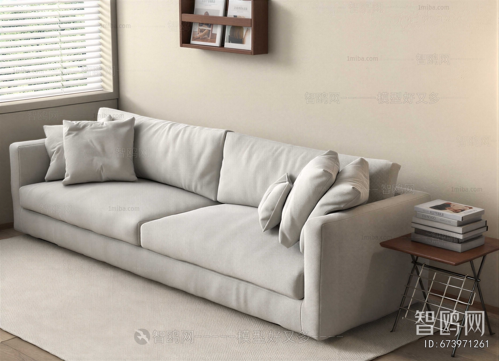 Modern Multi Person Sofa