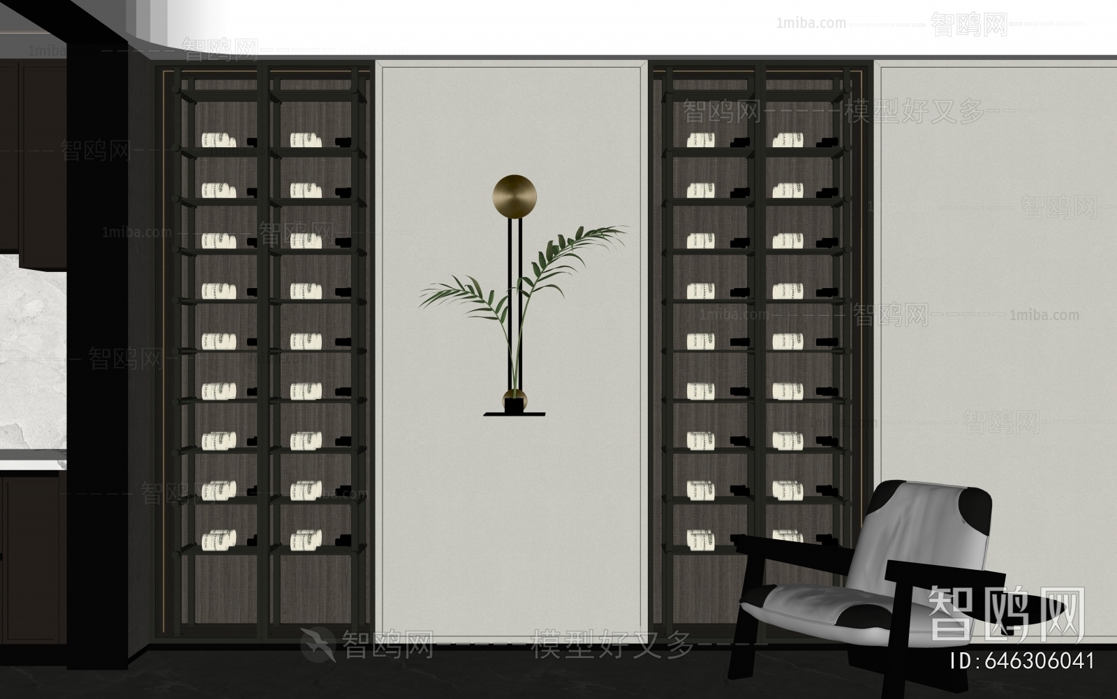 Modern Wine Cabinet