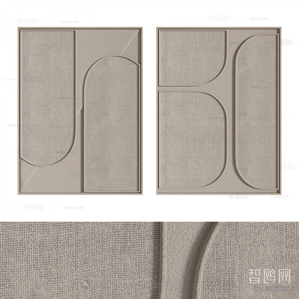 Modern Wall Decoration