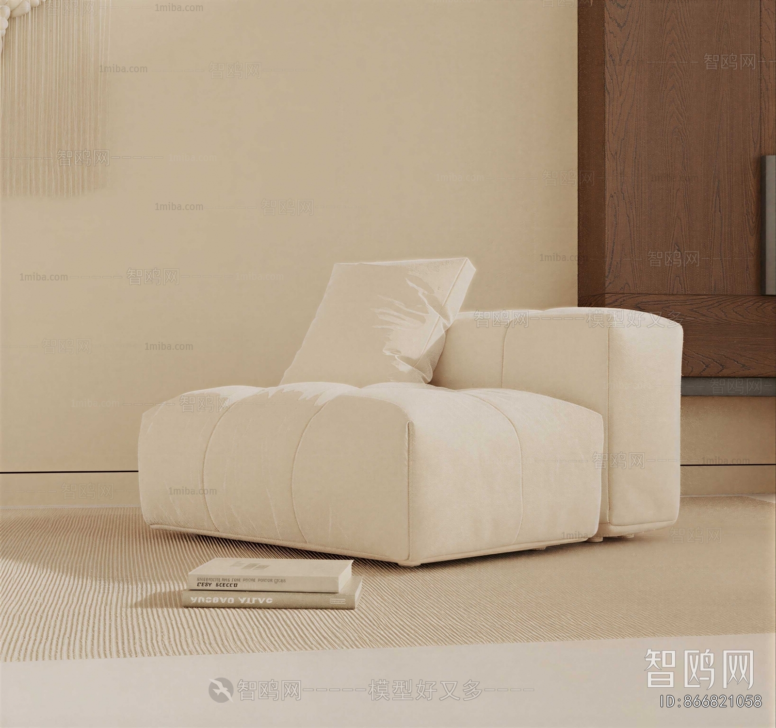 Modern Single Sofa