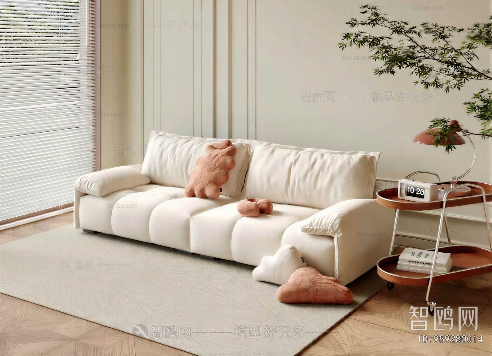 Modern A Sofa For Two