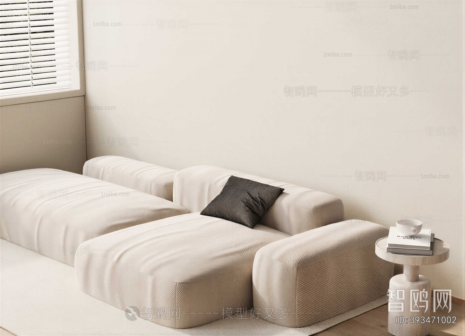 Modern Corner Sofa
