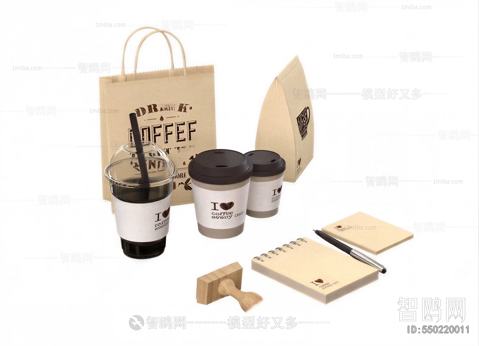 Modern Decorative Set