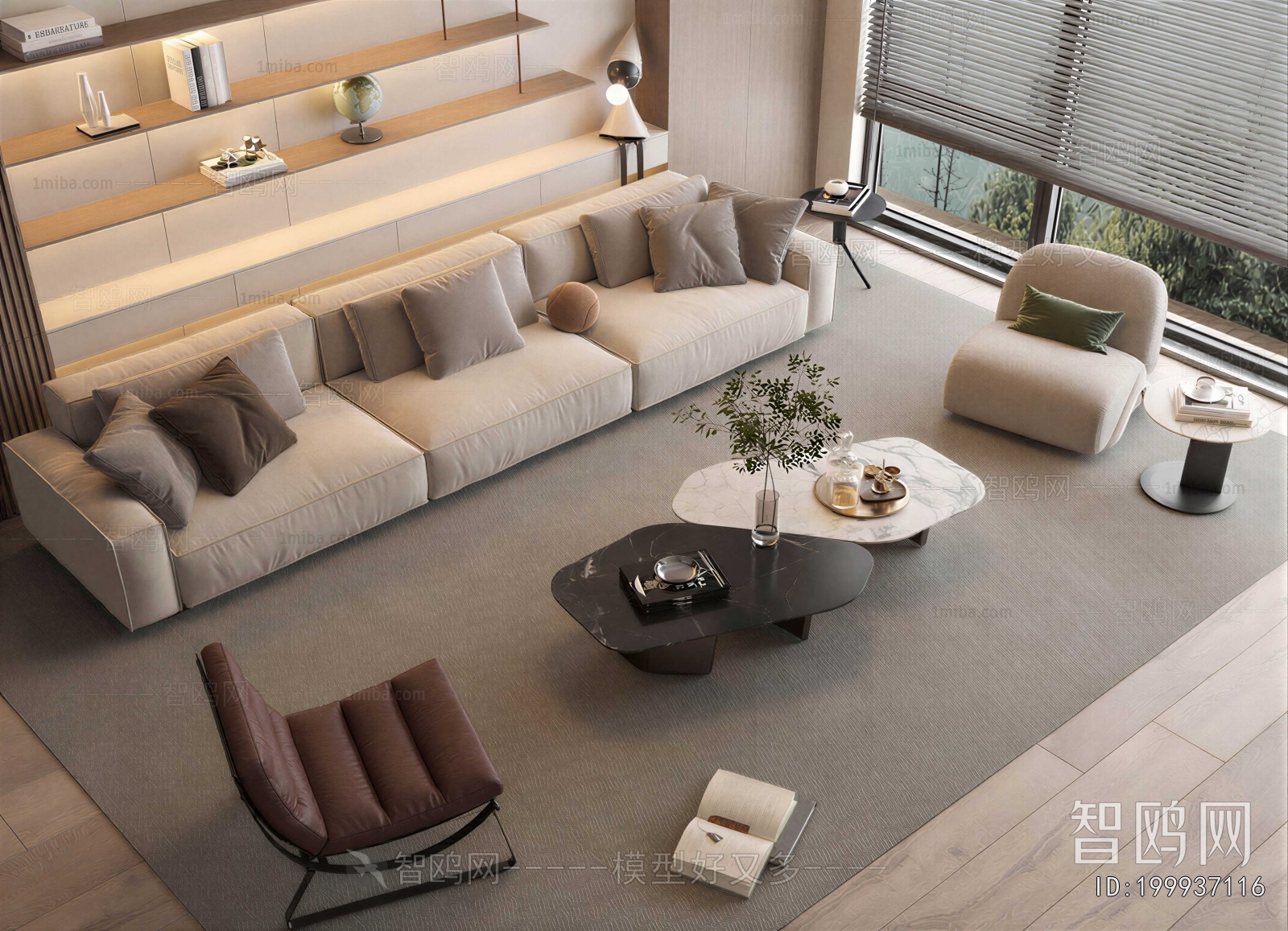 Modern Sofa Combination