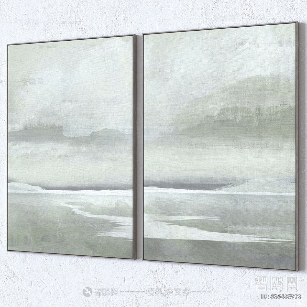 Modern Picture Frame