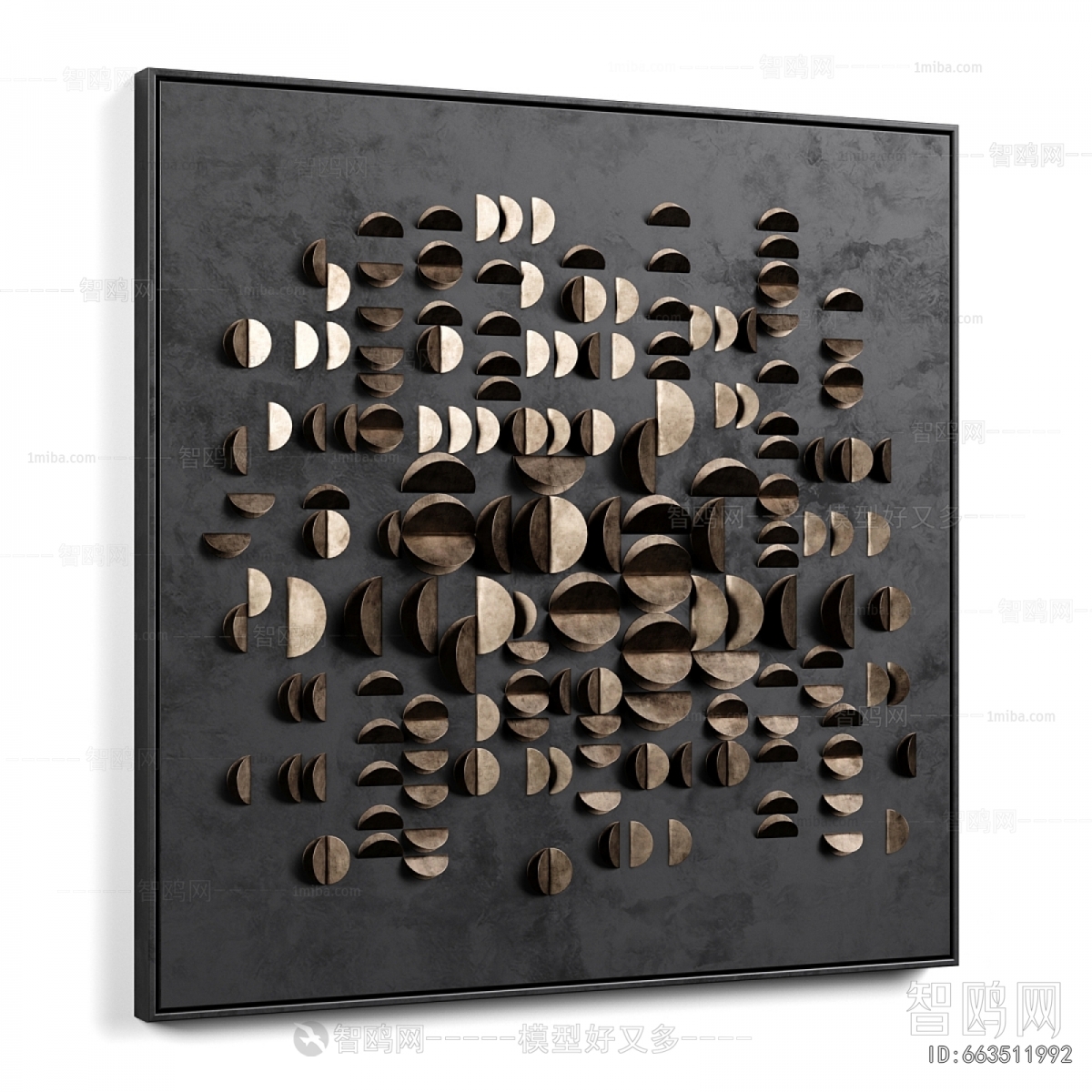 Modern Wall Decoration