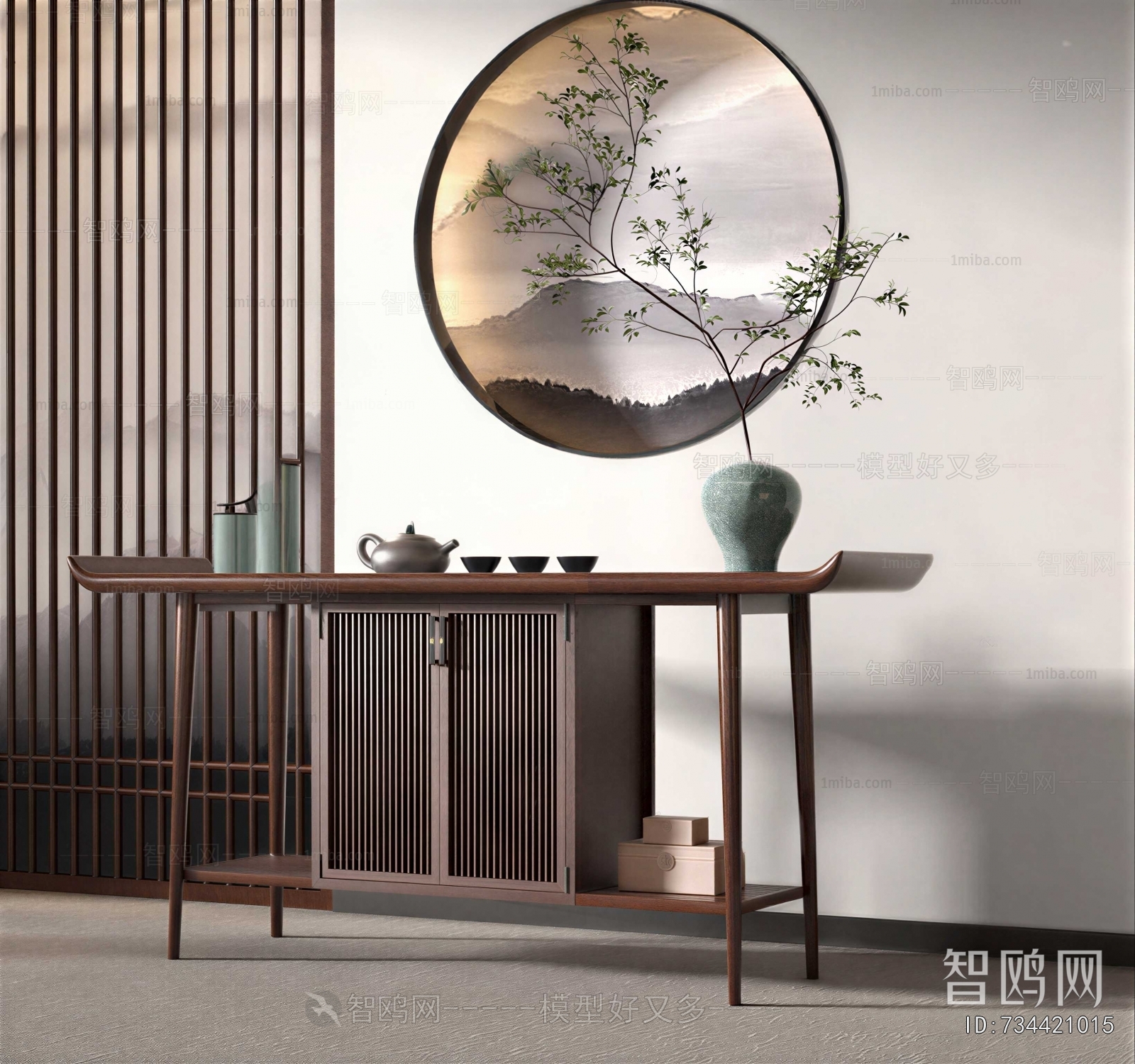 New Chinese Style Console