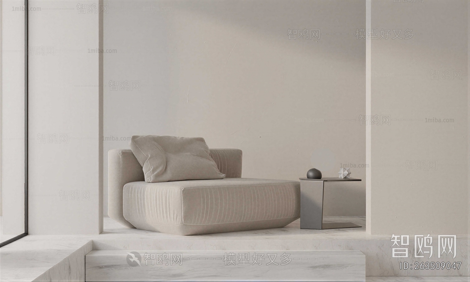 Modern Single Sofa