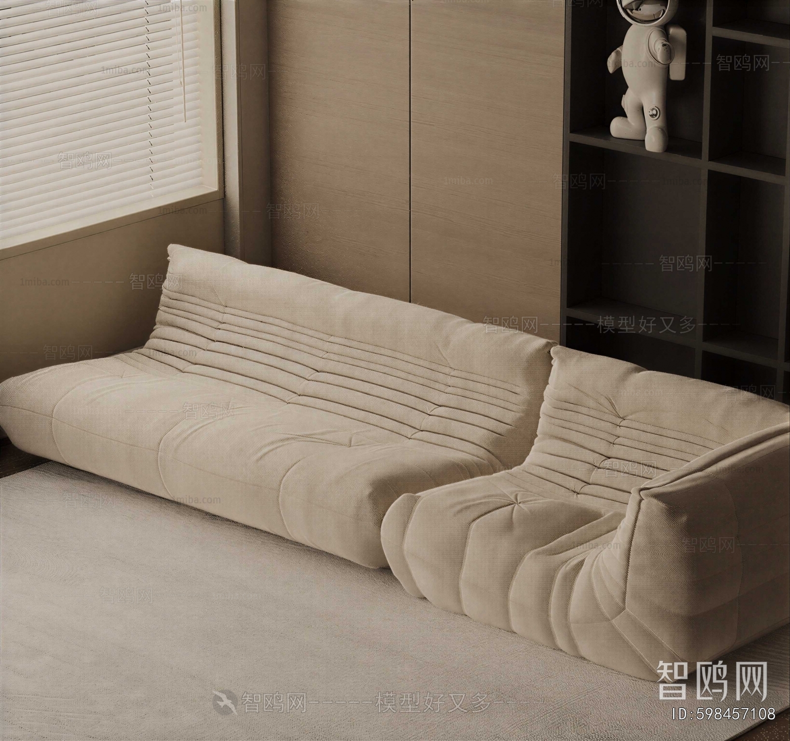 Modern Multi Person Sofa