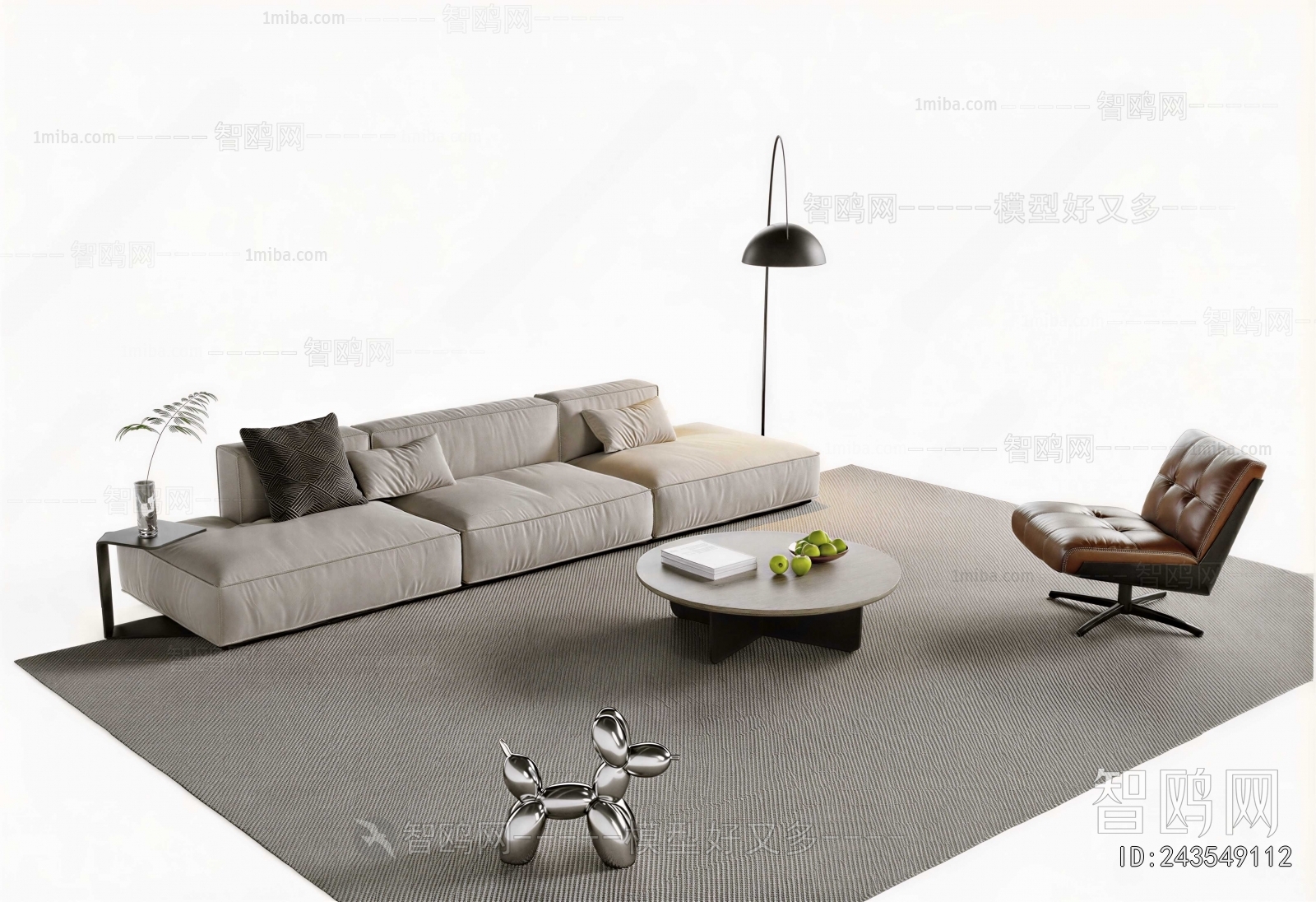 Modern Sofa Combination