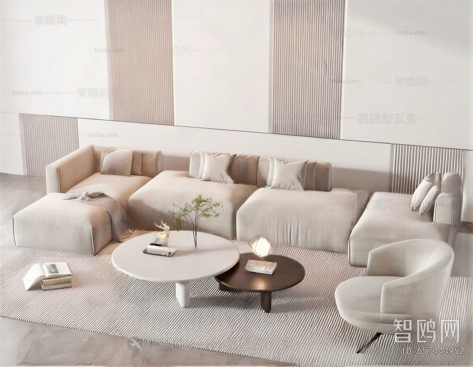 Modern Sofa Combination