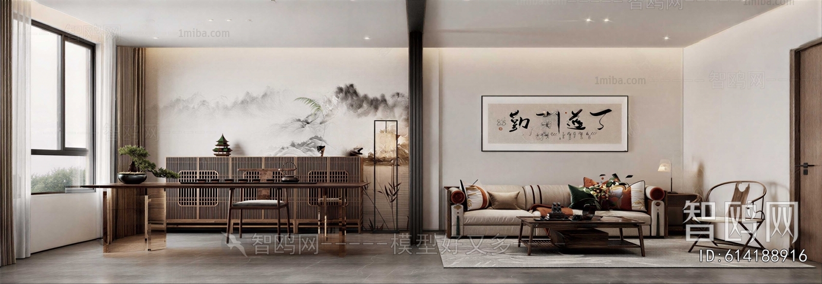 New Chinese Style A Living Room