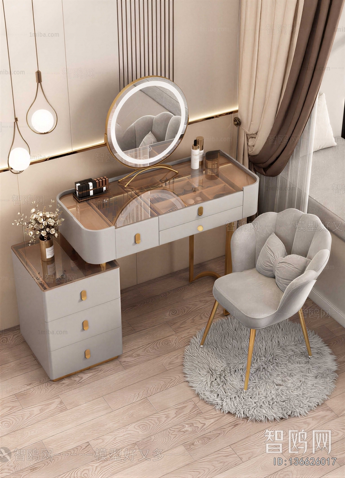 Modern Dresser