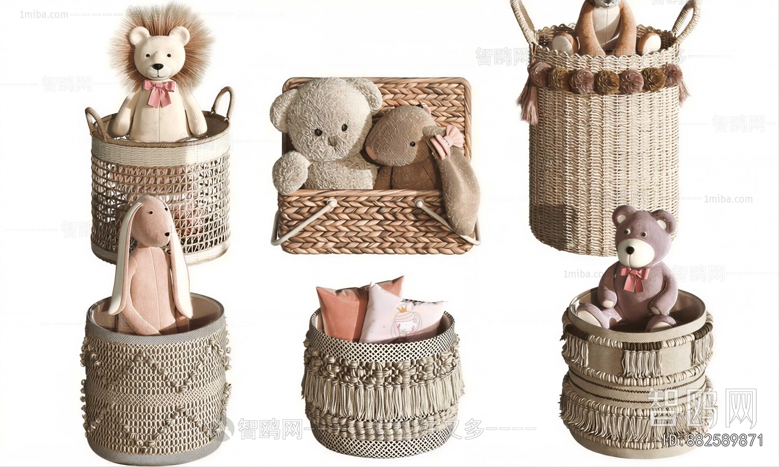 Modern Storage Basket