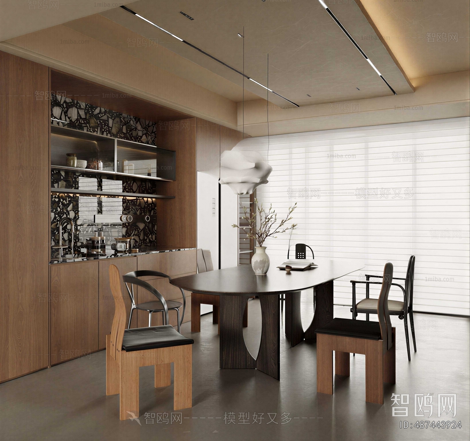 Modern Dining Room