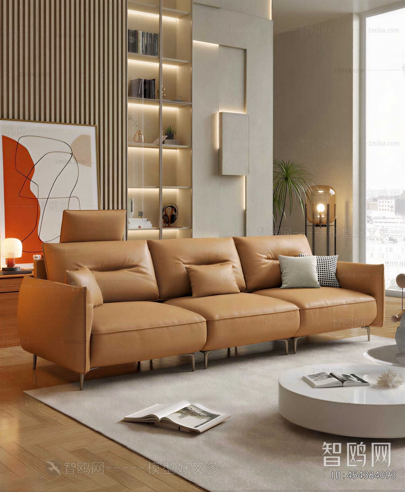 Modern Sofa Combination