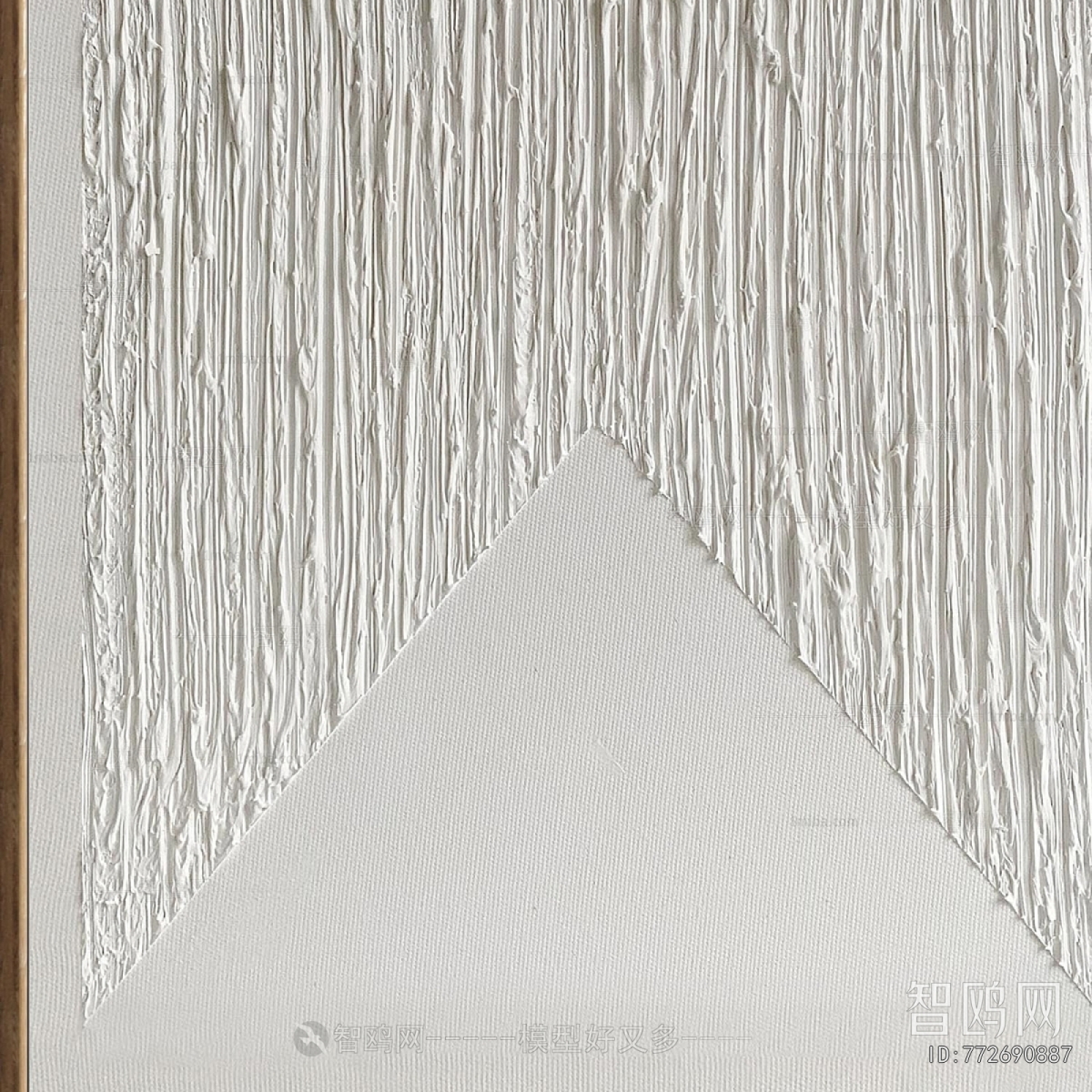 Modern Picture Frame