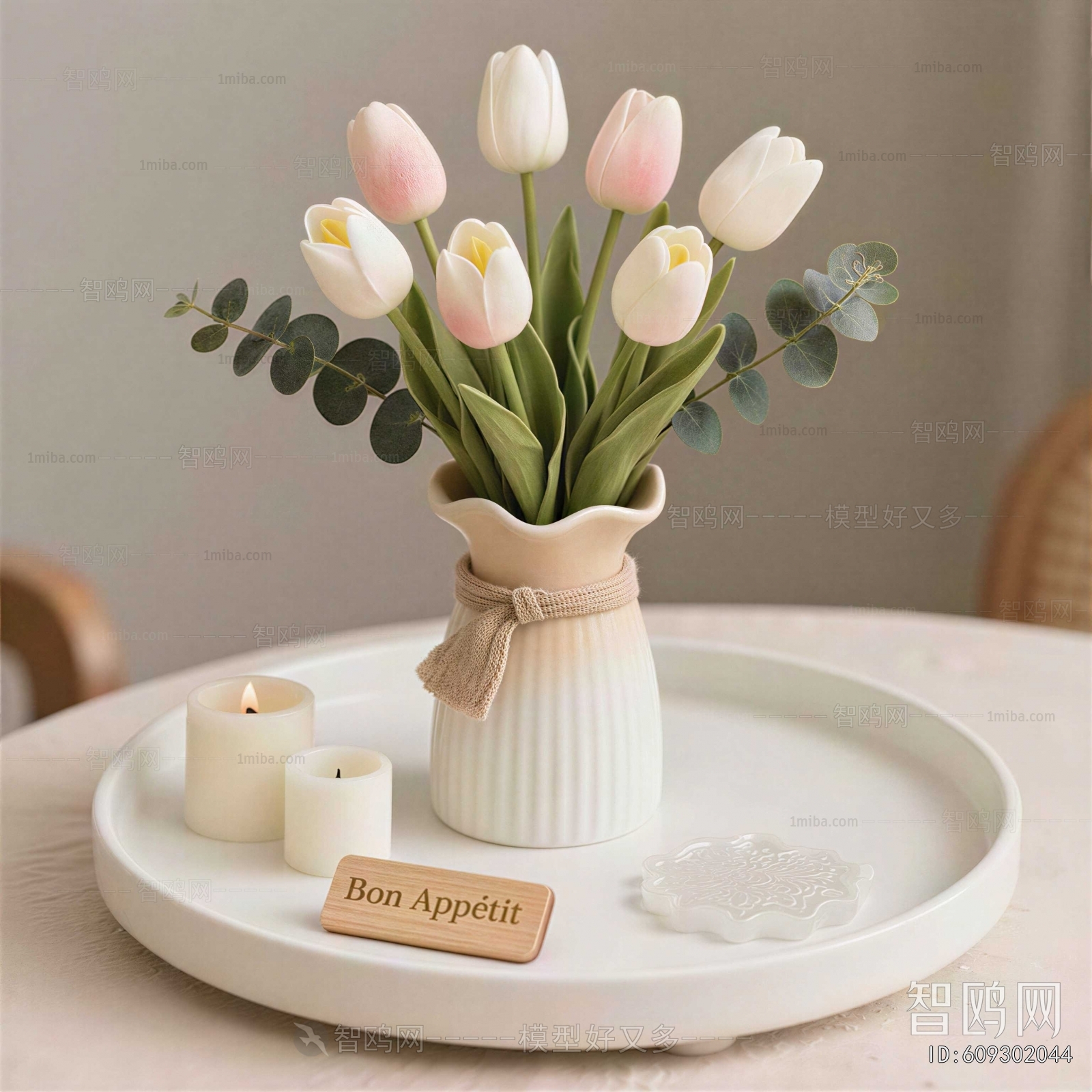 Modern Flower Arrangement