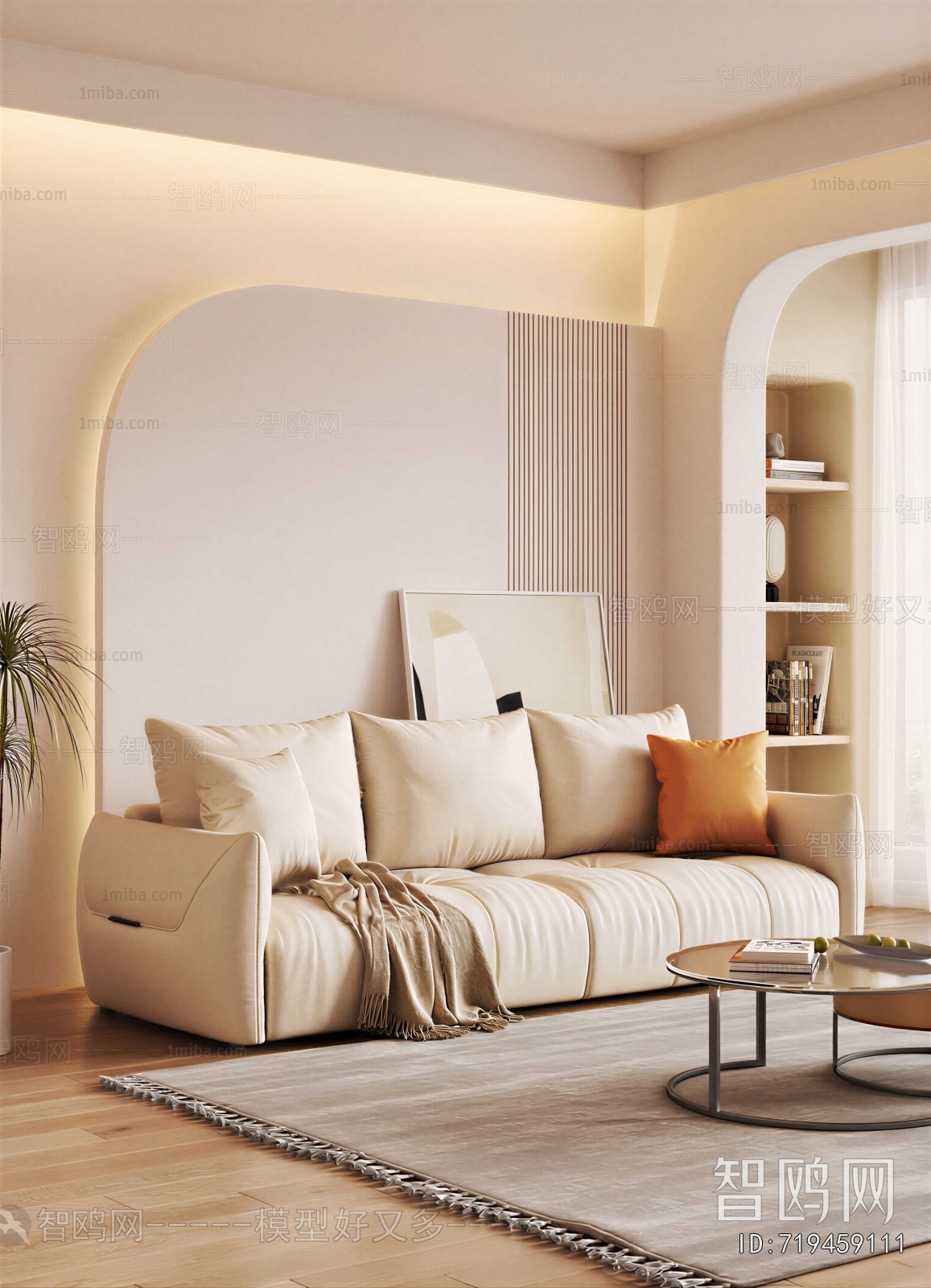 Modern Three-seat Sofa