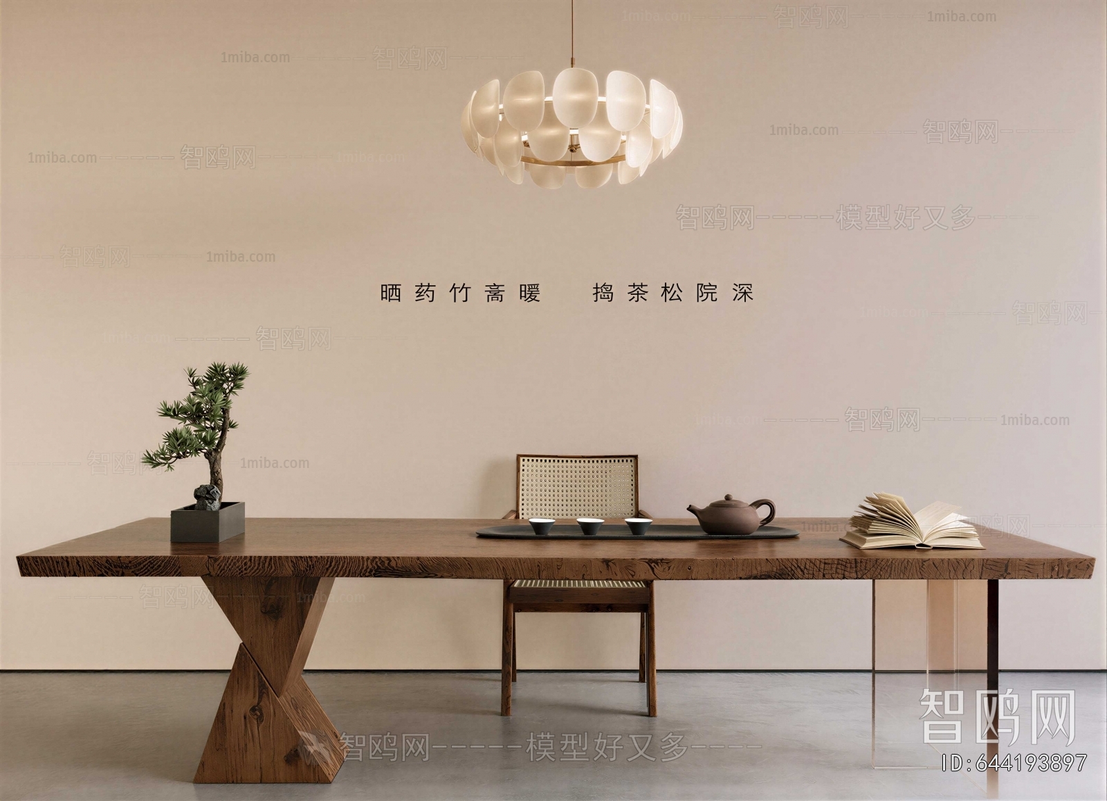 New Chinese Style Tea Tables And Chairs