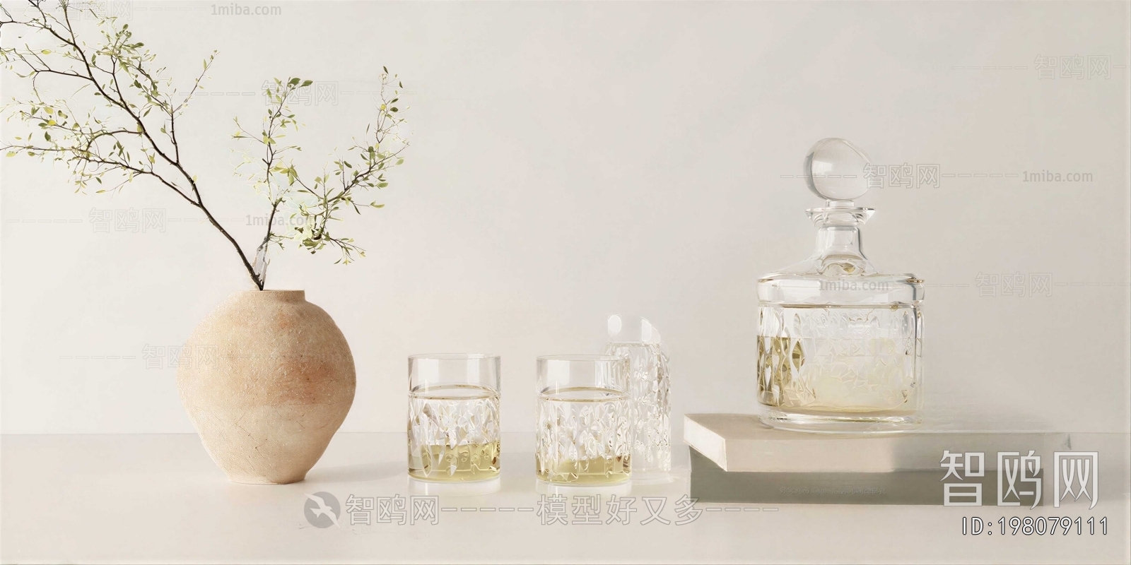 Modern Decorative Set