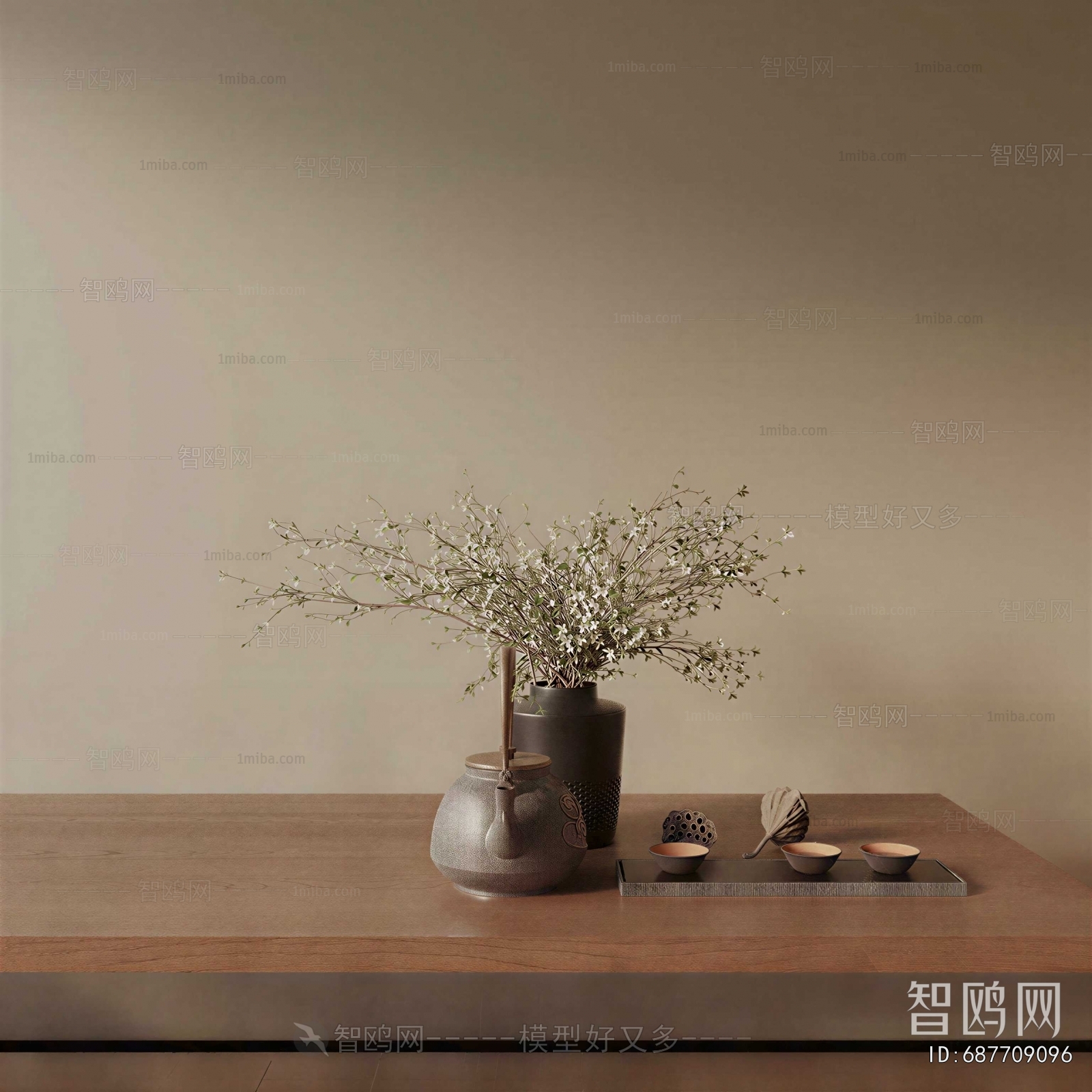 Wabi-sabi Style Decorative Set