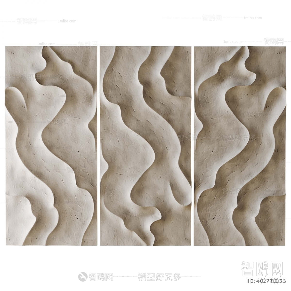 Modern Wall Decoration