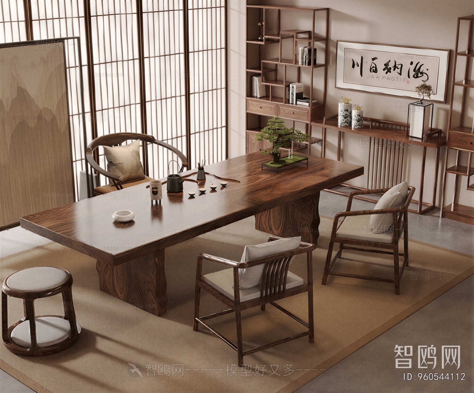 New Chinese Style Tea House