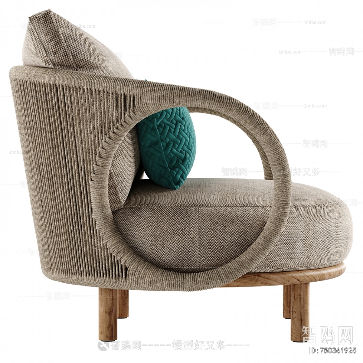 Modern Lounge Chair