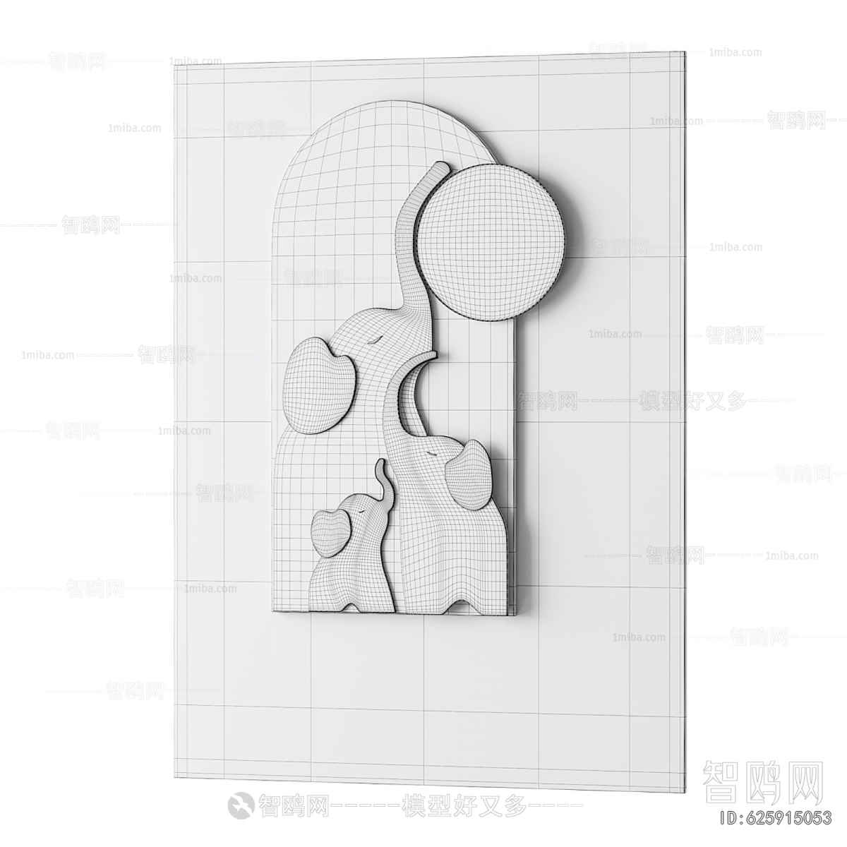 Modern Wall Decoration