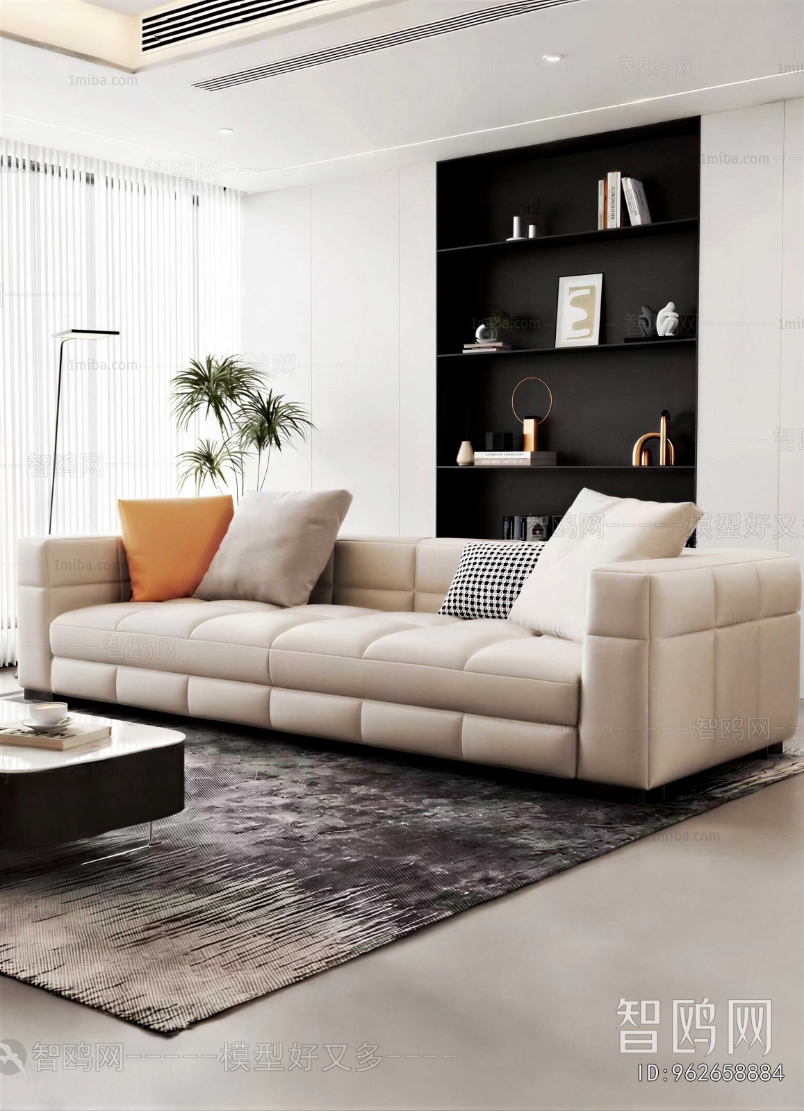 Modern Sofa Combination