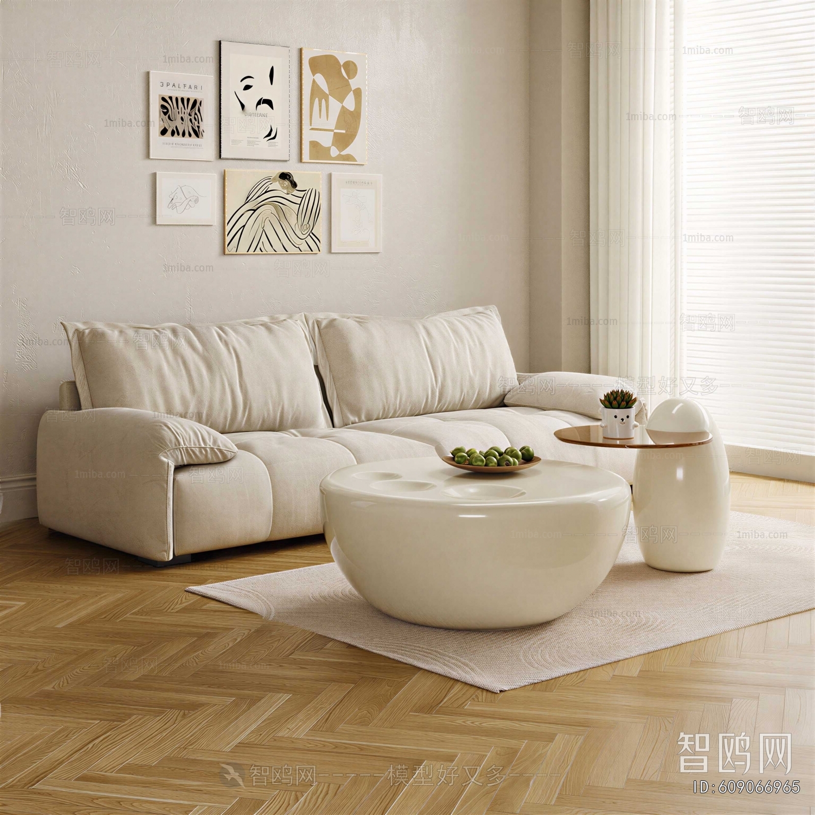 Modern Sofa Combination