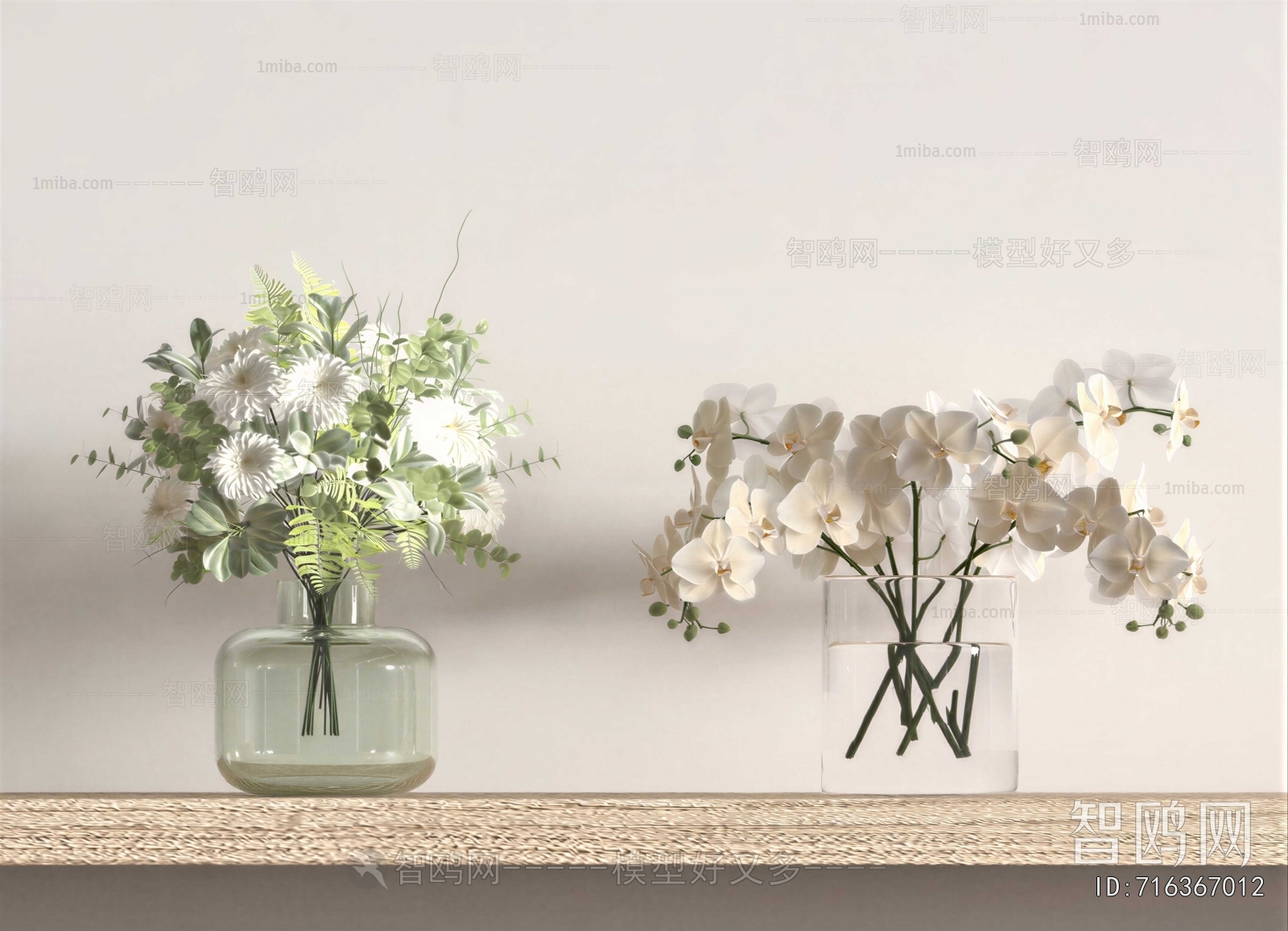 Modern Flower Arrangement