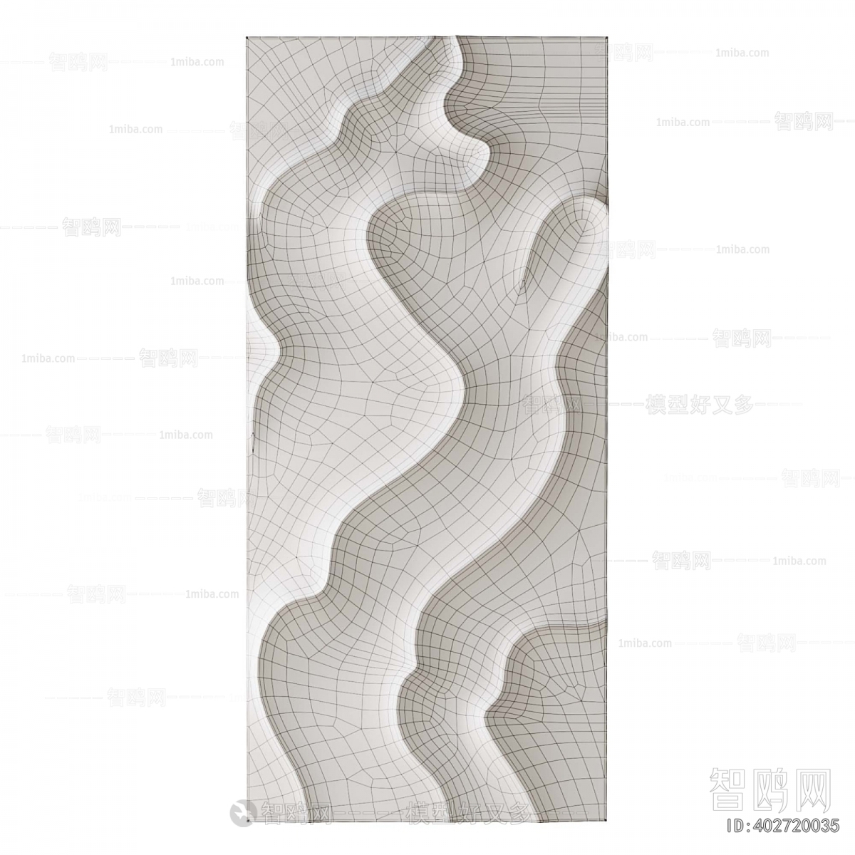 Modern Wall Decoration