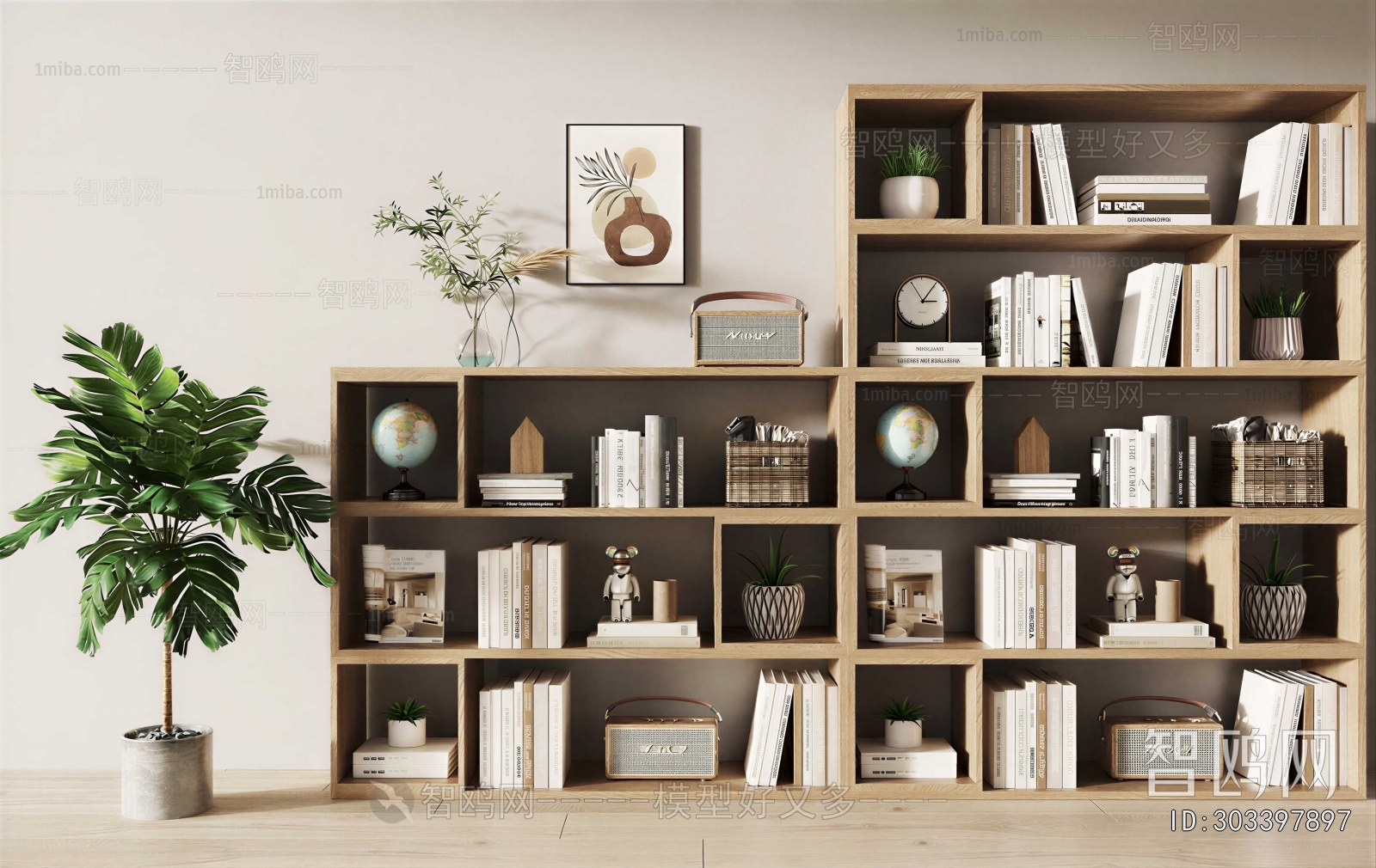 Modern Bookcase