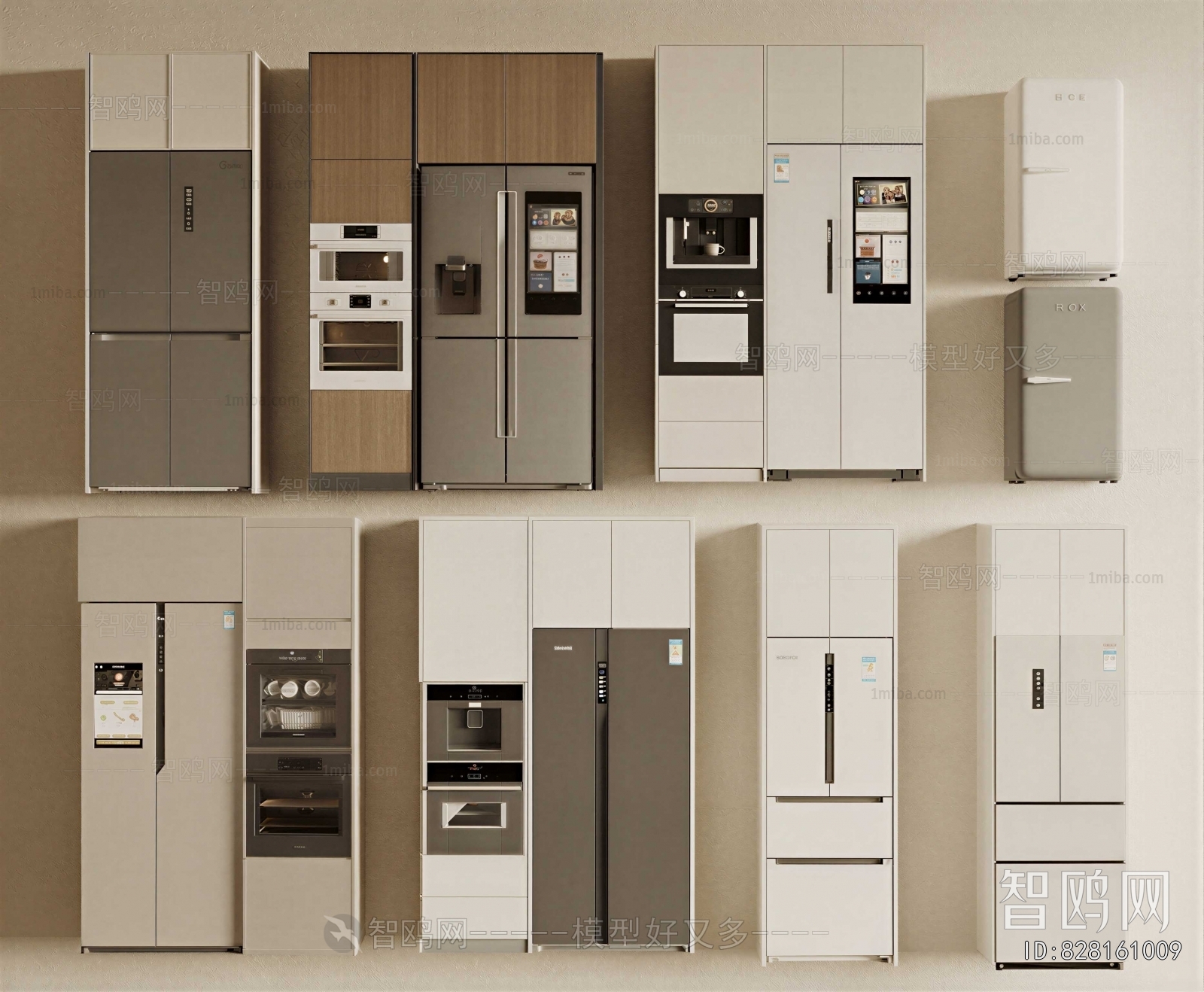 Modern Home Appliance Refrigerator